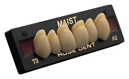 MAIST detail thumbnail 1