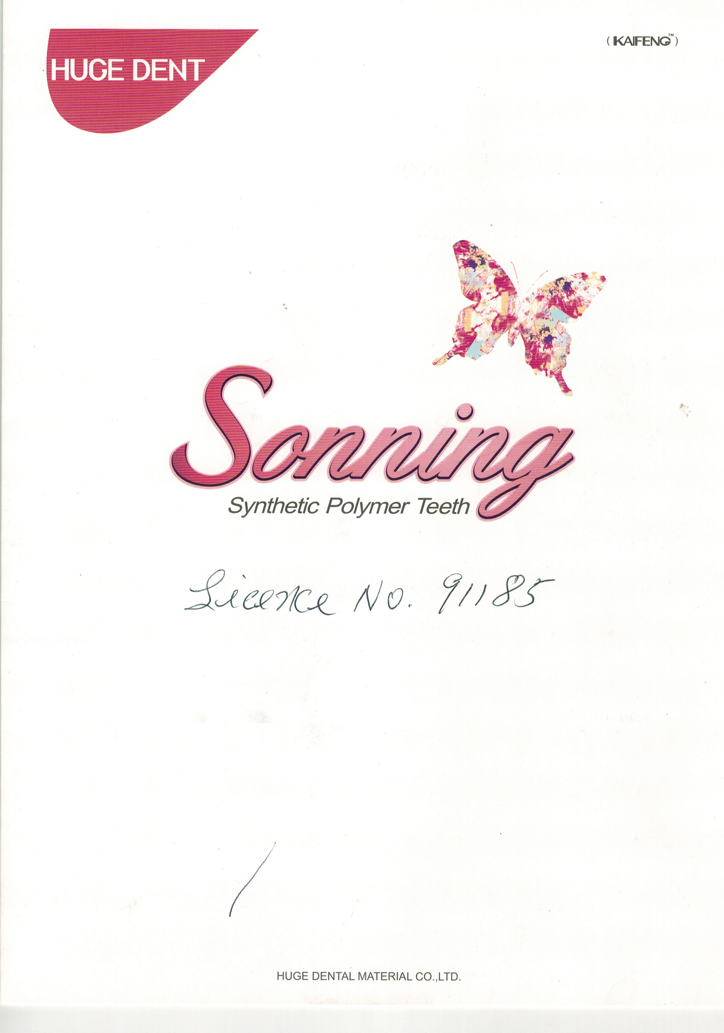 Sonning cover